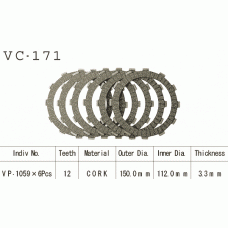 Vesrah VC-171 диски сцепления