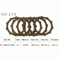 Vesrah VC-173 диски сцепления