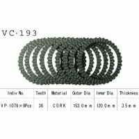 Vesrah VC-193 диски сцепления