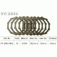 Vesrah VC-2001 диски сцепления