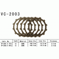 Vesrah VC-2003 диски сцепления