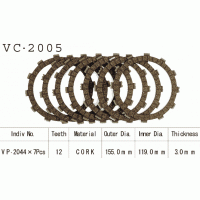 Vesrah VC-2005 диски сцепления