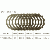 Vesrah VC-2008 диски сцепления