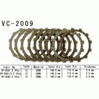 Vesrah VC-2009 диски сцепления