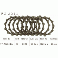 Vesrah VC-2011 диски сцепления