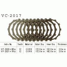 Vesrah VC-2017 диски сцепления