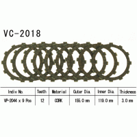 Vesrah VC-2018 диски сцепления