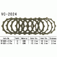 Vesrah VC-2024 диски сцепления