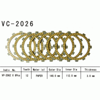 Vesrah VC-2026 диски сцепления