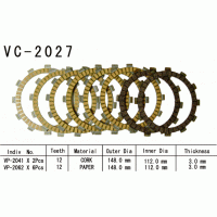Vesrah VC-2027 диски сцепления
