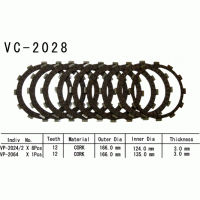 Vesrah VC-2028 диски сцепления