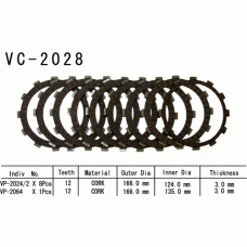 Vesrah VC-2028 диски сцепления