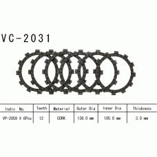 Vesrah VC-2031 диски сцепления