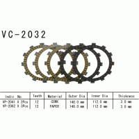 Vesrah VC-2032 диски сцепления