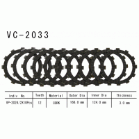 Vesrah VC-2033 диски сцепления
