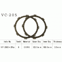 Vesrah VC-205 диски сцепления