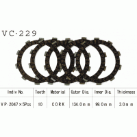 Vesrah VC-229 диски сцепления