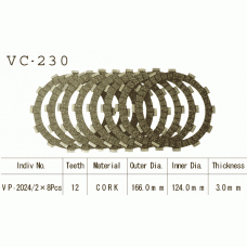 Vesrah VC-230 диски сцепления