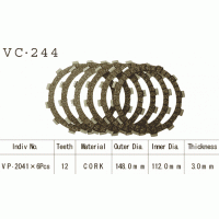 Vesrah VC-244 диски сцепления