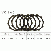Vesrah VC-245 диски сцепления