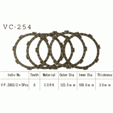 Vesrah VC-254 диски сцепления