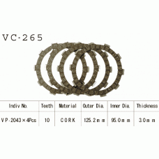 Vesrah VC-265 диски сцепления