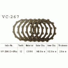 Vesrah VC-267 диски сцепления