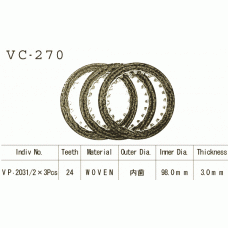 Vesrah VC-270 диски сцепления
