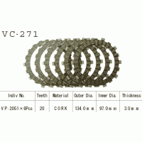 Vesrah VC-271 диски сцепления