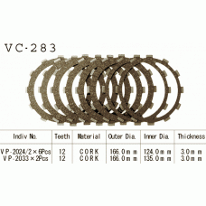 Vesrah VC-283 диски сцепления