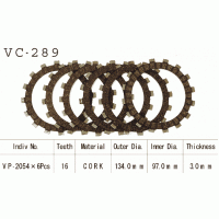 Vesrah VC-289 диски сцепления