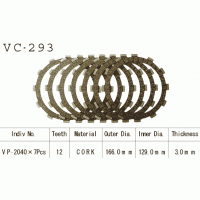 Vesrah VC-293 диски сцепления