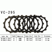 Vesrah VC-295 диски сцепления