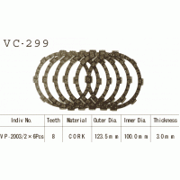 Vesrah VC-299 диски сцепления
