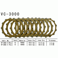 Vesrah VC-3000 диски сцепления