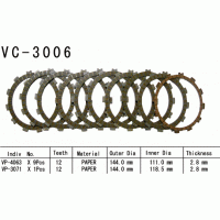 Vesrah VC-3006 диски сцепления
