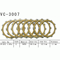Vesrah VC-3007 диски сцепления