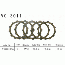 Vesrah VC-3011 диски сцепления