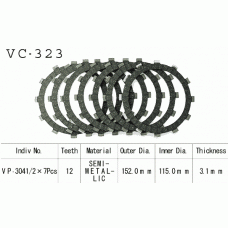 Vesrah VC-323 диски сцепления