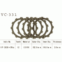 Vesrah VC-331 диски сцепления