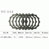 Vesrah VC-332 диски сцепления