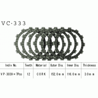 Vesrah VC-333 диски сцепления