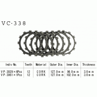 Vesrah VC-338 диски сцепления