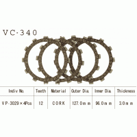 Vesrah VC-340 диски сцепления