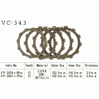 Vesrah VC-343 диски сцепления