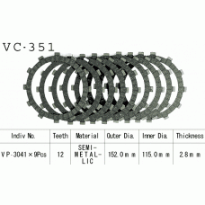 Vesrah VC-351 диски сцепления