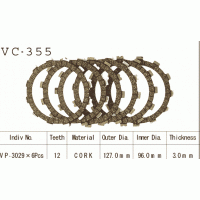 Vesrah VC-355 диски сцепления