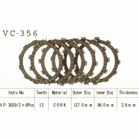 Vesrah VC-356 диски сцепления