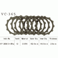 Vesrah VC-365 диски сцепления
