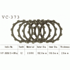 Vesrah VC-373 диски сцепления